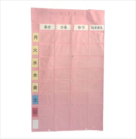 特許製品のご案内