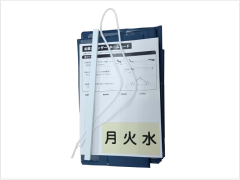 折りたたみ可能