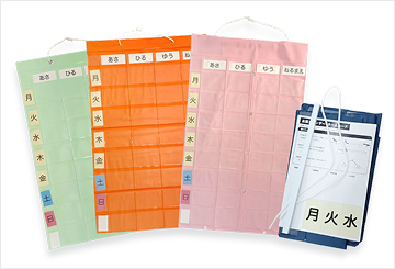 オリジナルのお薬カレンダーのことならお気軽にご相談ください！