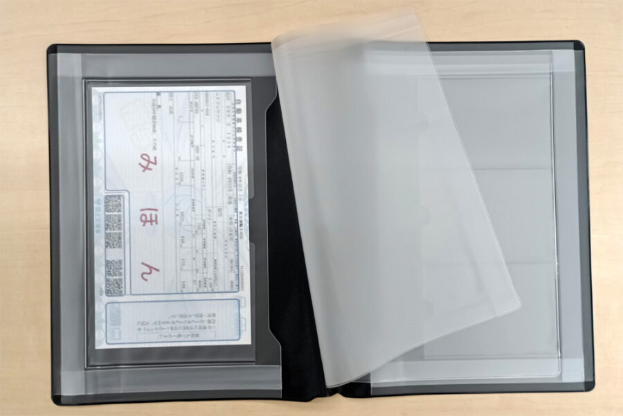 車検証ケース・ディーラータイプ(マチ付)